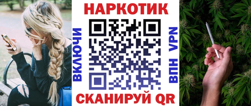 Как найти наркотики Вязники ГАШИШ  A-PVP  Меф  КОКАИН 