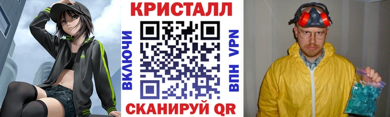 АМФЕТАМИН Розовый  где продают наркотики  Вязники 
