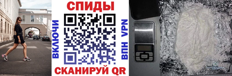 Amphetamine 97% Вязники