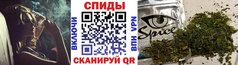 БУТИРАТ буратино Вязники