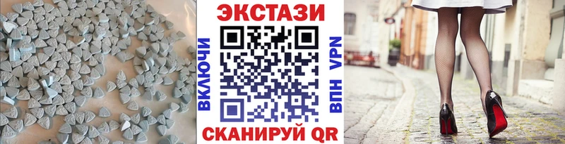 даркнет сайт  MEGA зеркало  Экстази TESLA  Вязники 