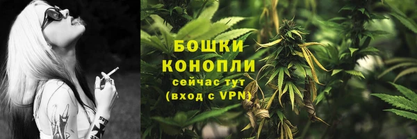 героин Беломорск