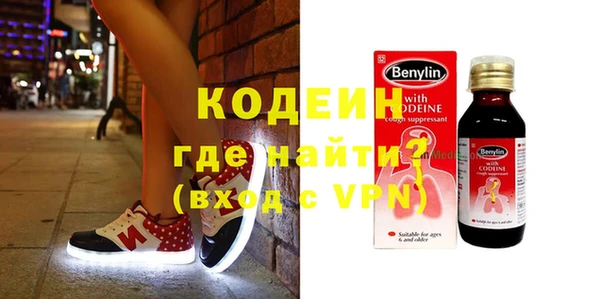 Альфа ПВП Белокуриха