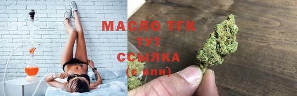 героин Беломорск