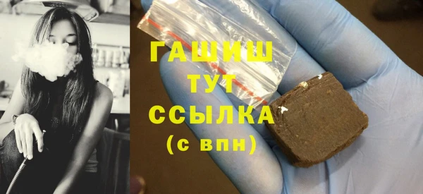 Альфа ПВП Белокуриха