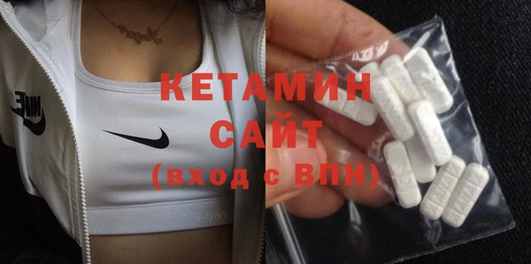 кокаин премиум Баксан