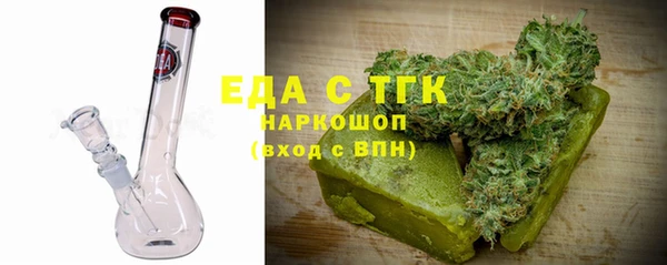 кокаин VHQ Белоозёрский