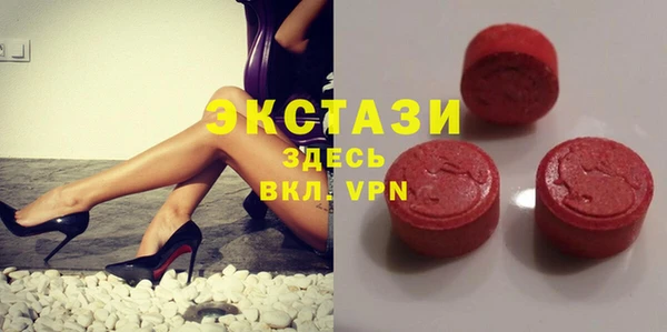 кокаин VHQ Белоозёрский