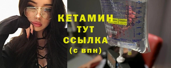 героин Беломорск