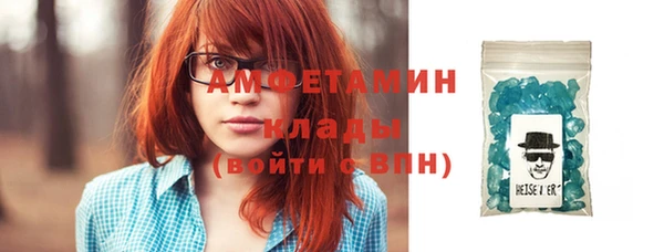 героин Беломорск