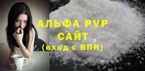 героин Беломорск