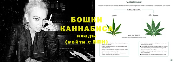 героин Беломорск