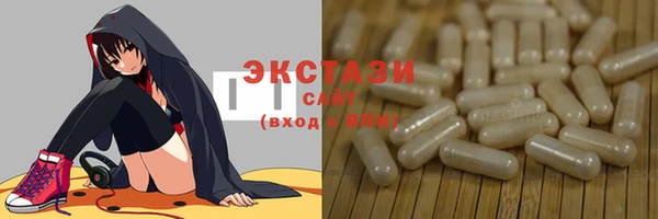 Альфа ПВП Белокуриха