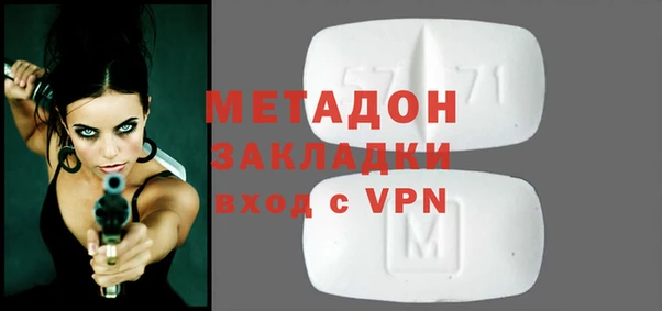 Альфа ПВП Белокуриха