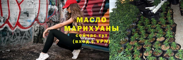 Альфа ПВП Белокуриха