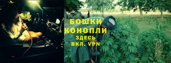 героин Беломорск