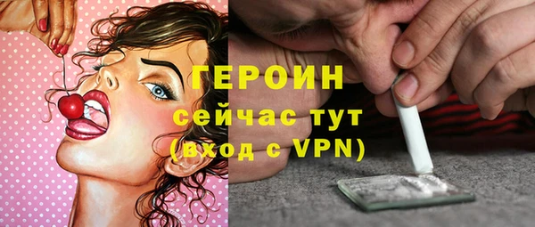 Альфа ПВП Белокуриха