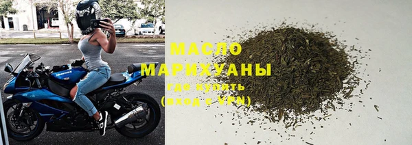 Альфа ПВП Белокуриха