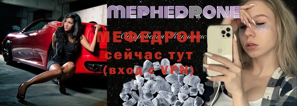 кокаин VHQ Белоозёрский