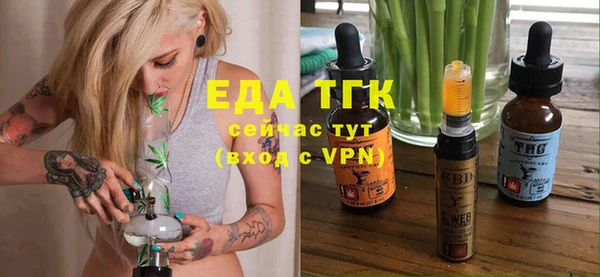 кокаин VHQ Белоозёрский