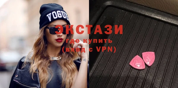 кокаин VHQ Белоозёрский