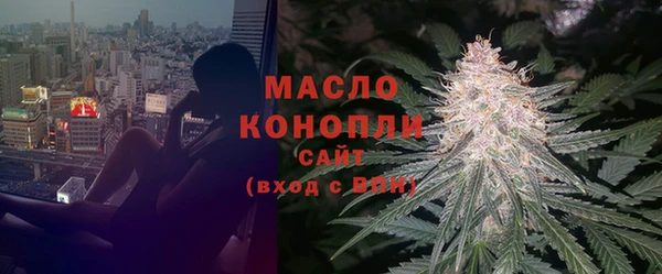 кокаин VHQ Белоозёрский