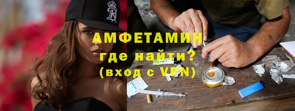 кокаин VHQ Белоозёрский