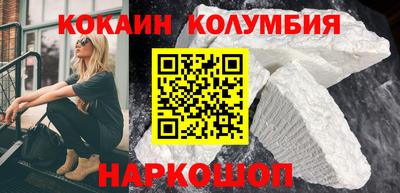 герыч Лесосибирск