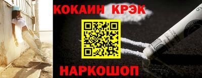 герыч Лесосибирск