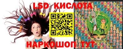 герыч Ликино-Дулёво