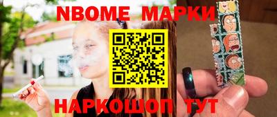 герыч Лесосибирск