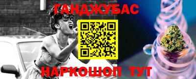 герыч Ликино-Дулёво