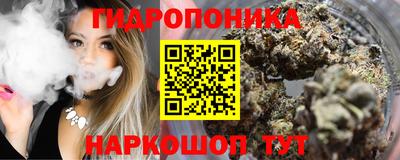 COCAINE Ливны