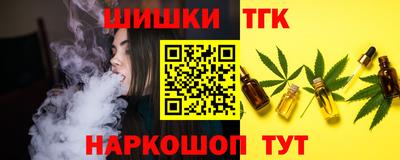 герыч Лесосибирск