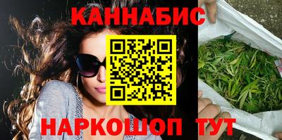 герыч Лесосибирск