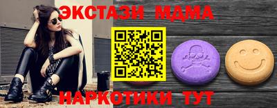 герыч Ликино-Дулёво