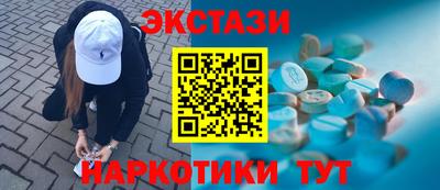 герыч Ликино-Дулёво