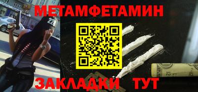герыч Ликино-Дулёво