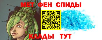 герыч Ликино-Дулёво