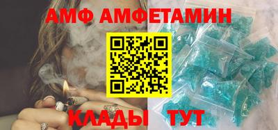 герыч Ликино-Дулёво