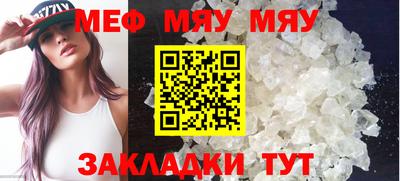 герыч Лесосибирск