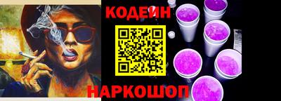 герыч Ликино-Дулёво