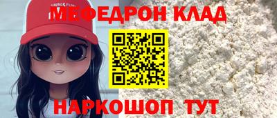 герыч Ликино-Дулёво