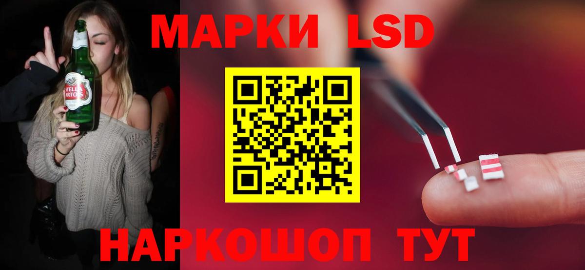 ЛСД экстази ecstasy  ЛСД экстази кислота  Лсд 25 экстази  Вязники  Вход с VPN 