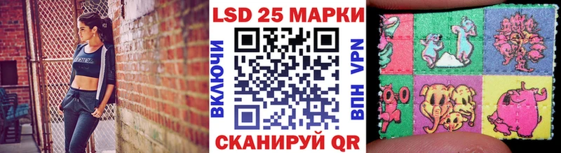 Наркотические марки 1,8мг  где можно купить   Вязники 