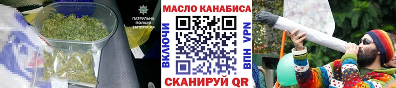 Дистиллят ТГК вейп с тгк  магазин    МЕГА маркетплейс  Вязники 