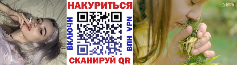 Бошки марихуана конопля  Вязники 